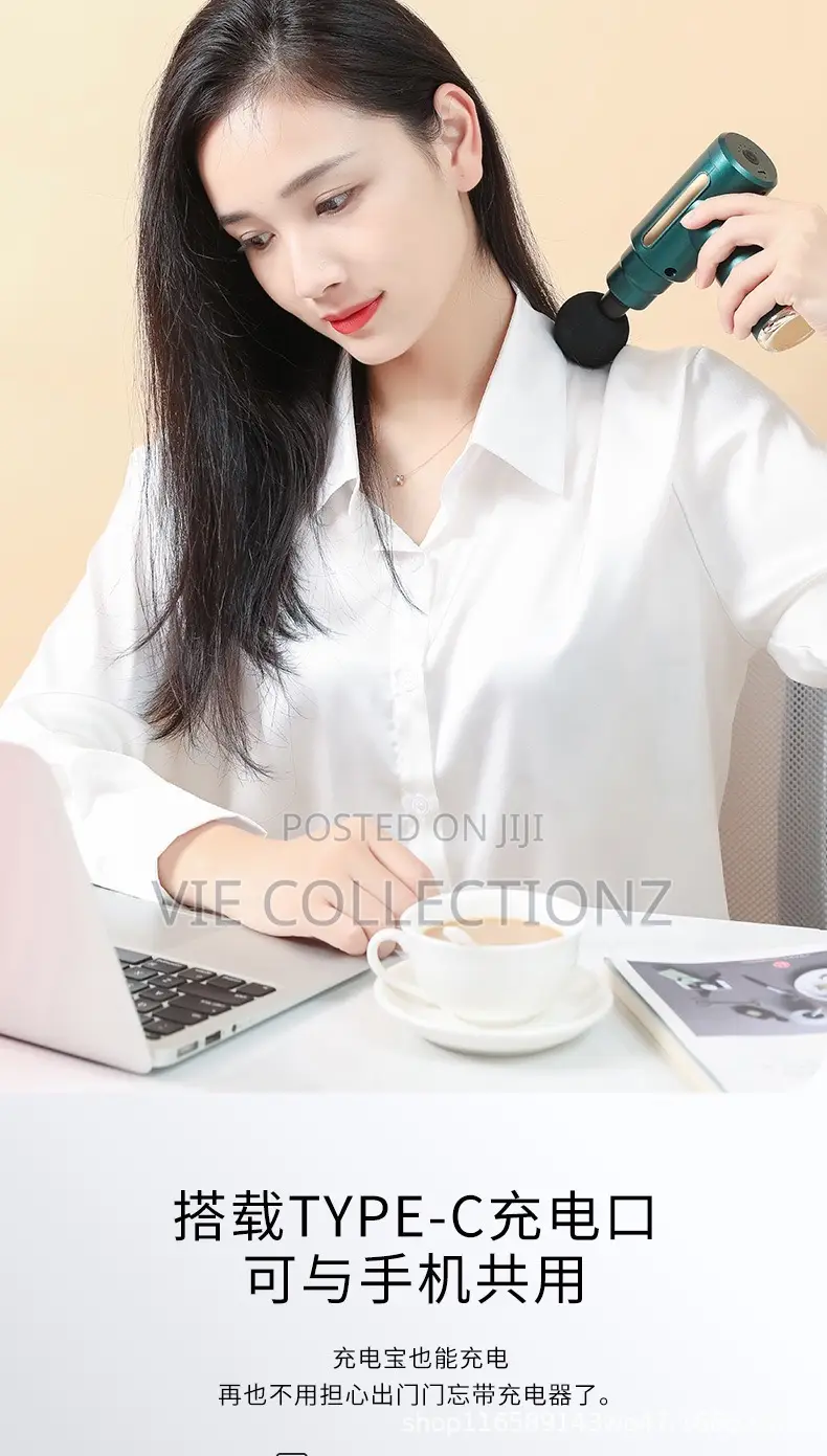 Portable Massage Gun – Deep Tissue Body Massager