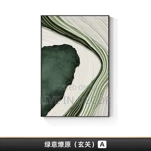 Green Abstract Art