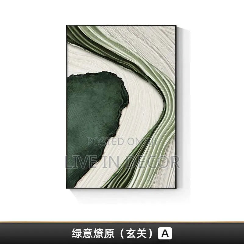 Green Abstract Art