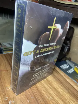 KJV Leather Gift and Award Bible