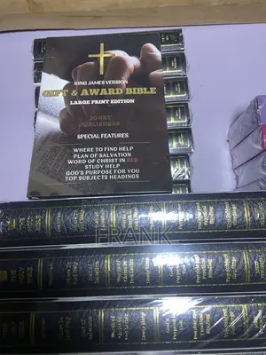 KJV Leather Gift and Award Bible