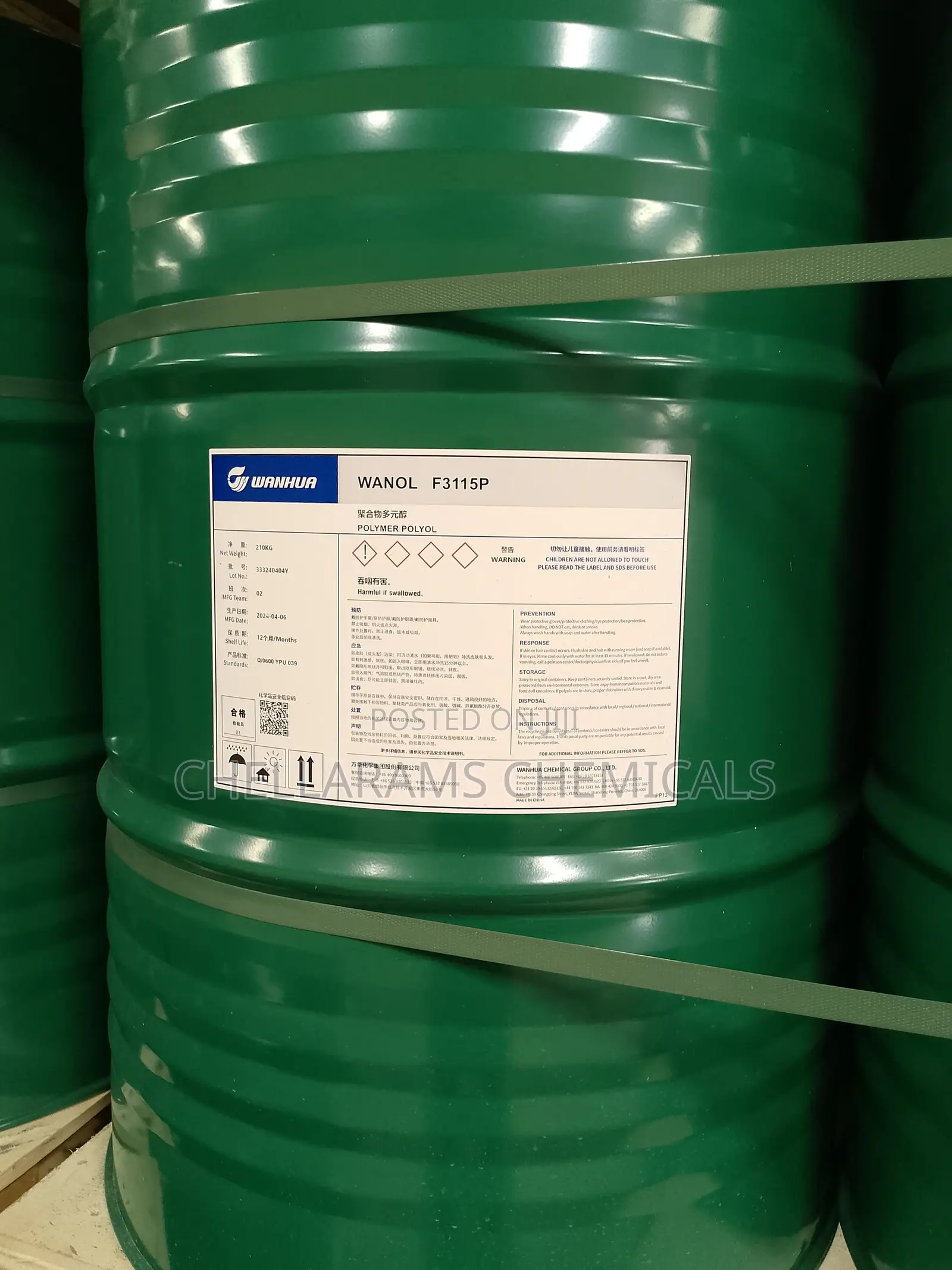 Polymeric Polyol