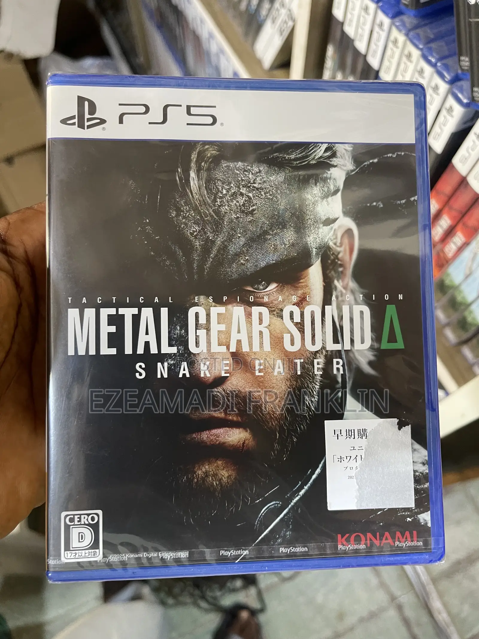 Ps5 Premium Games