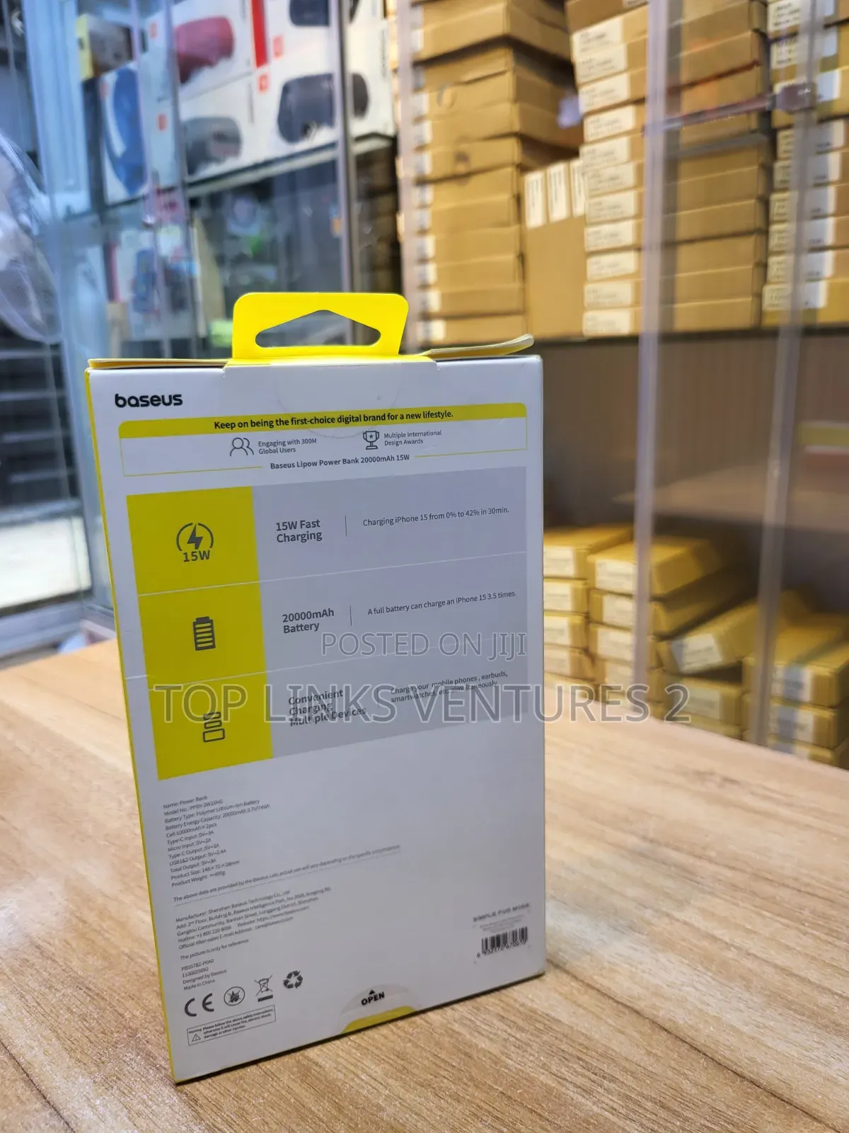 Baseuspowerbank