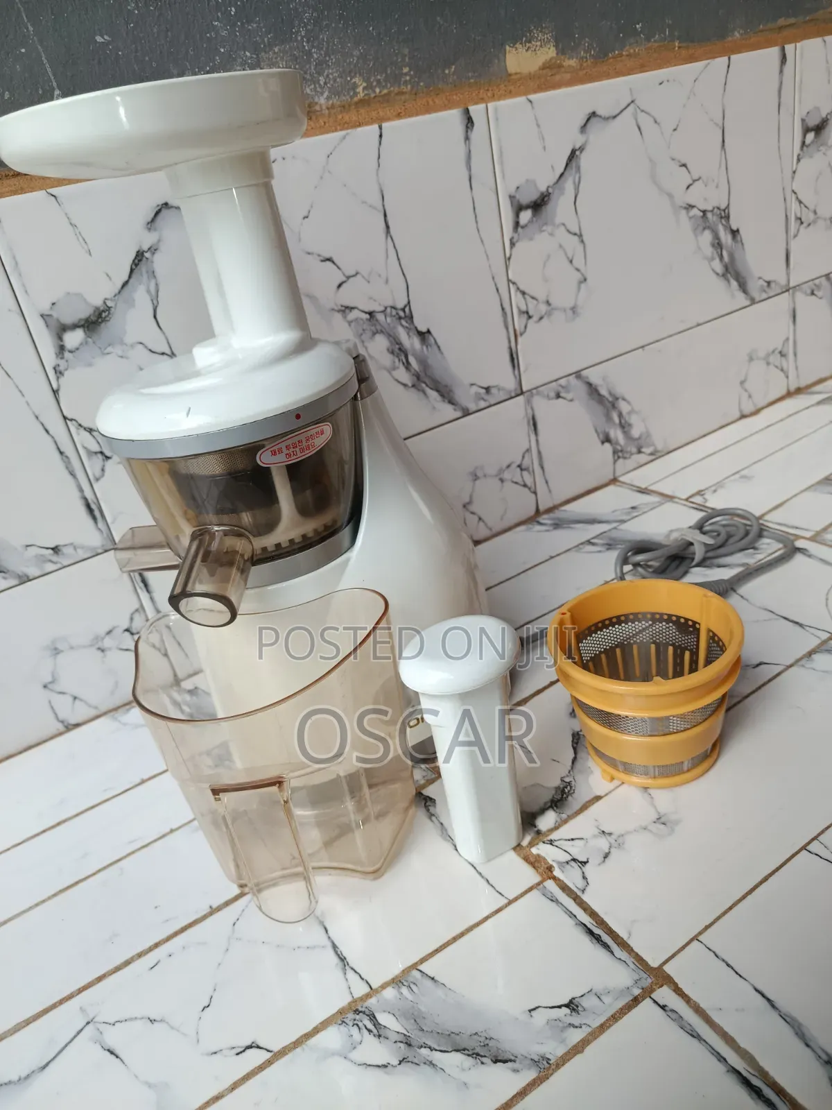 Foreign / Korean Used Original Thrift Hurom Slow Masticating Juicer