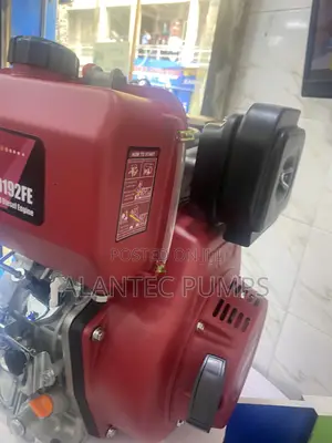 Koop Engine