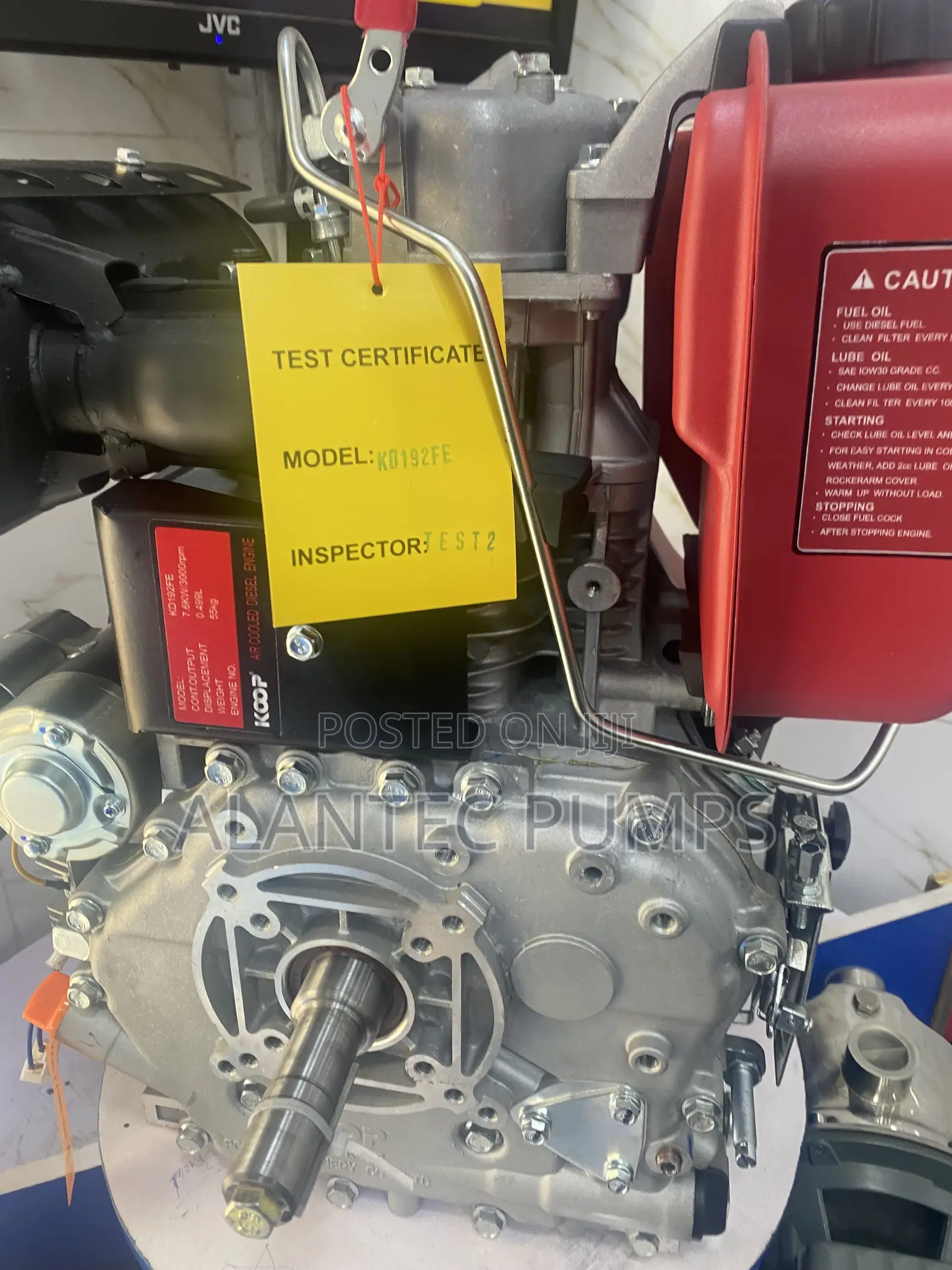 Koop Engine