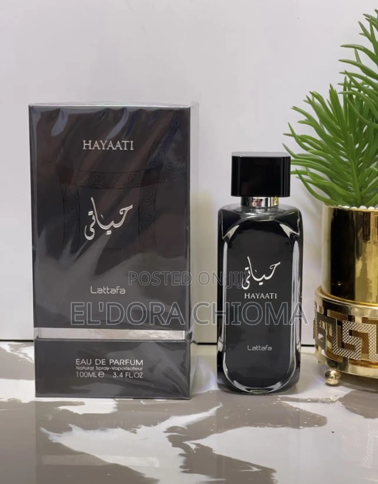 Hayaati by Lattafa