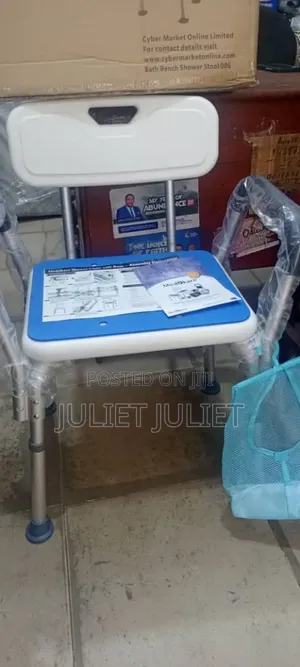 Bathing Seat With Backrest