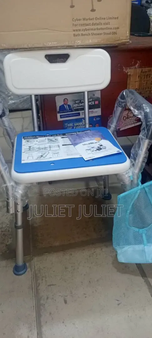 Bathing Seat With Backrest