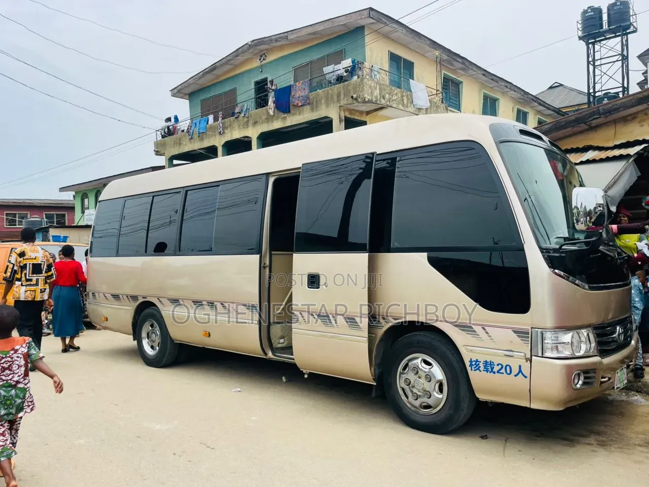 Coaster Bus