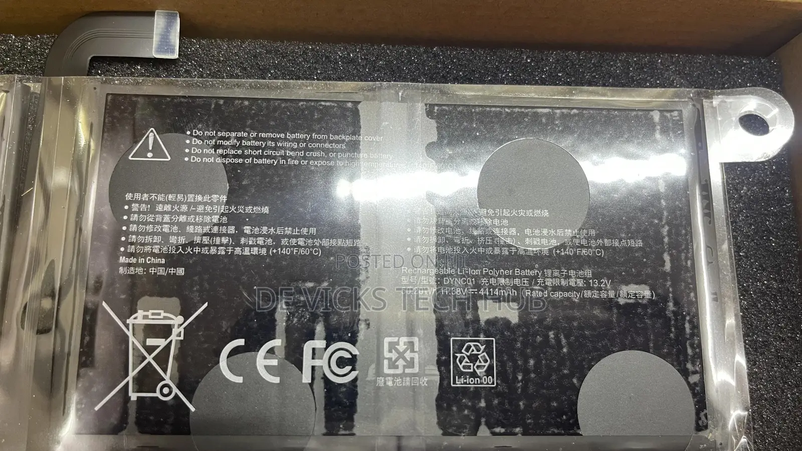 Original Battery Replacement for Microsoft Surface Pro