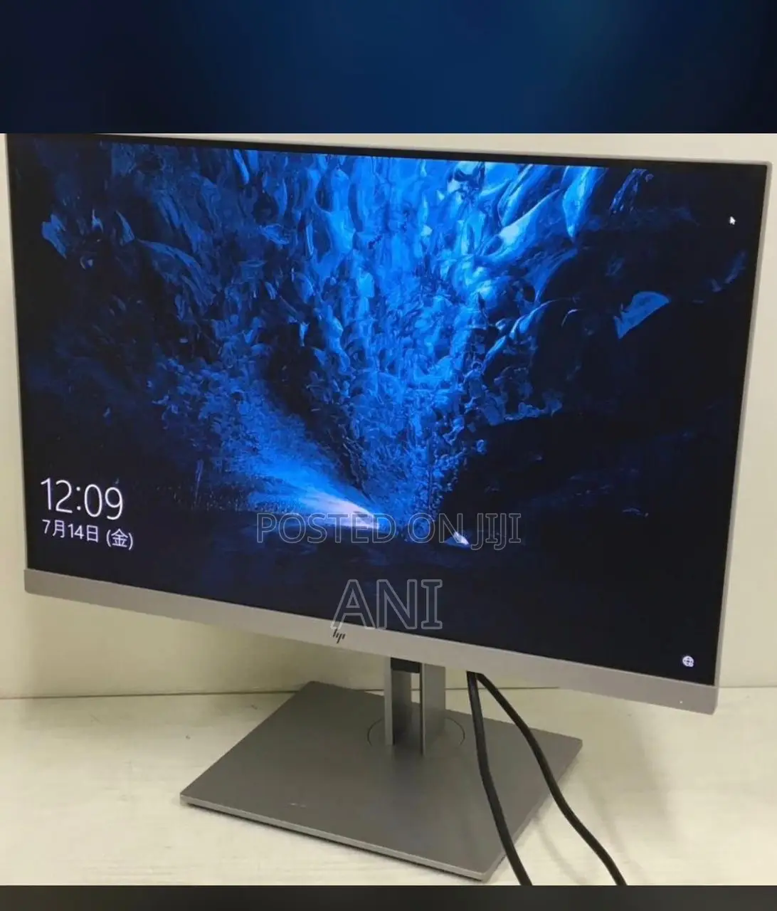 Hp Elite Flameless Monitor