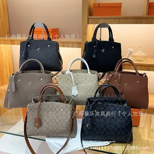 Women’S Tote Bag – Elegant Large Capacity Handbag With Crossbody Strap