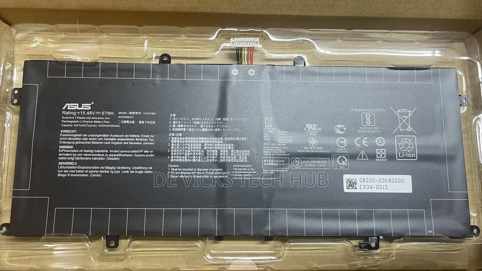 Original Laptop Battery Compatible With Asus Zenbook Um425ia