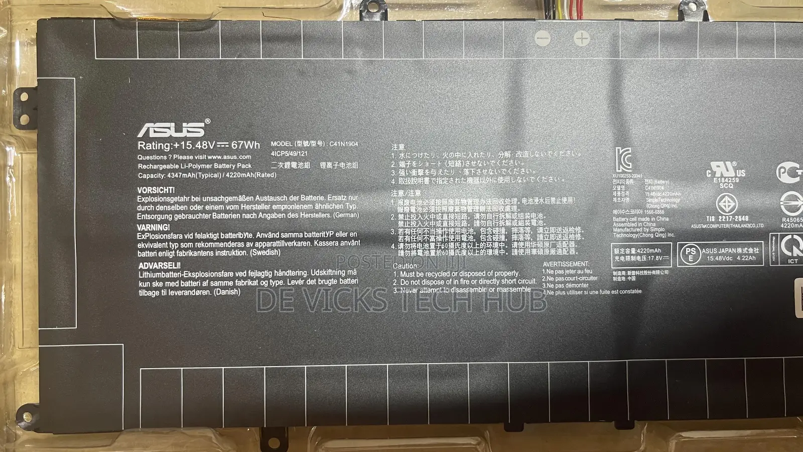 Original Laptop Battery Compatible With Asus Zenbook Um425ia