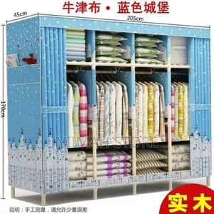4 Column Wooden Mobile Wardrobe With Fabric Cover