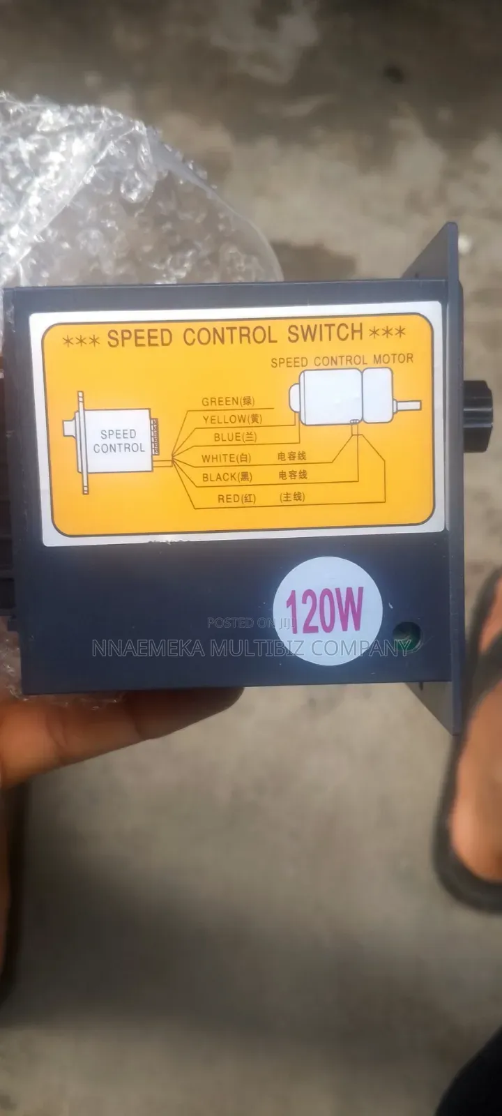 Speed Control 120w