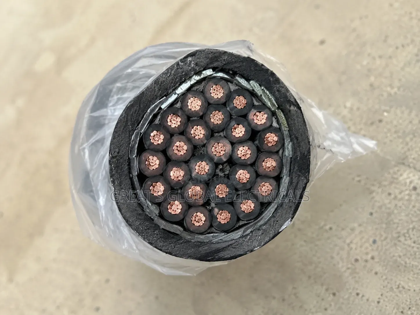 1.5mm2 24-Core Armoured Cable
