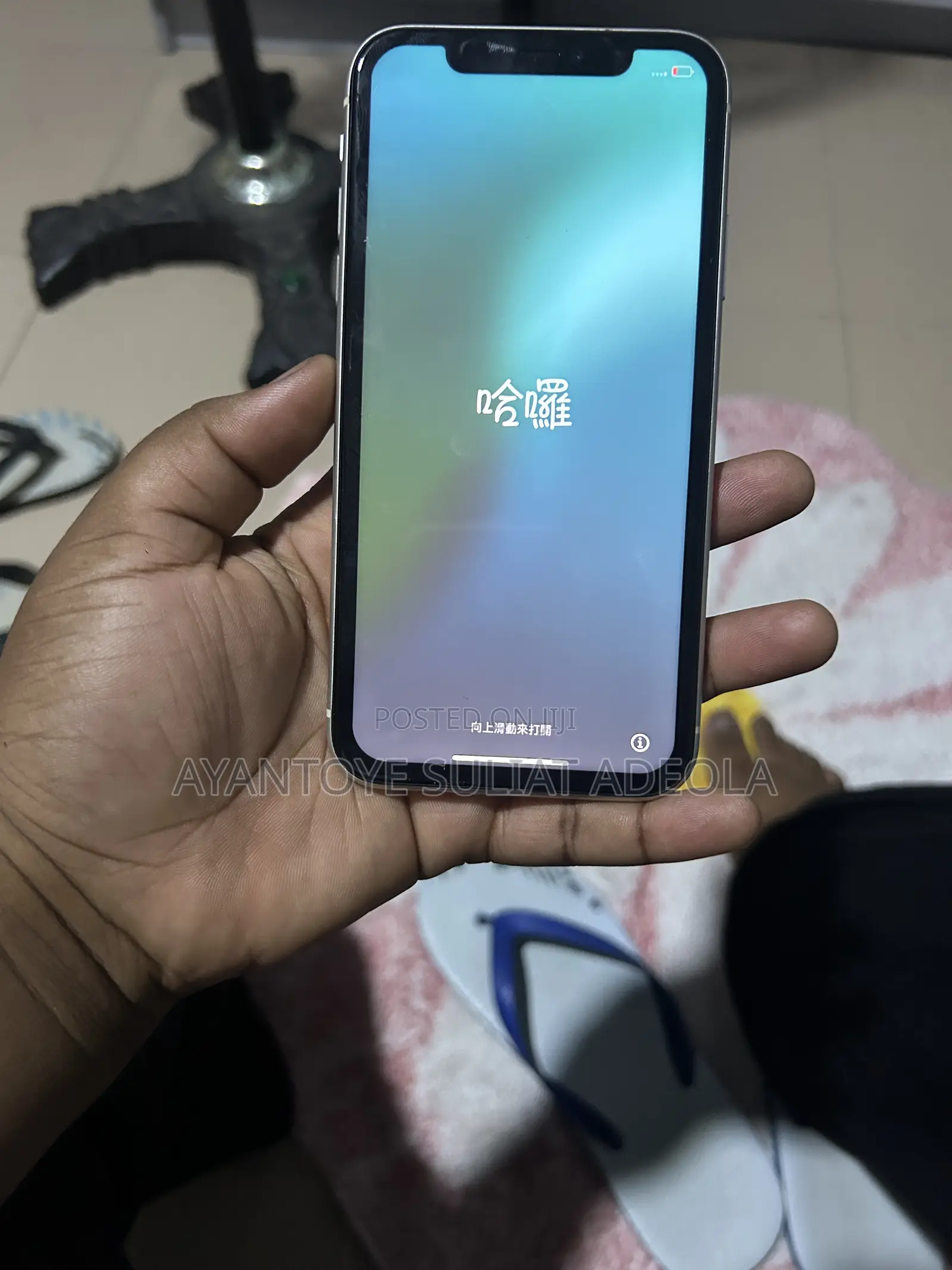 Apple iPhone 11 64 GB Silver