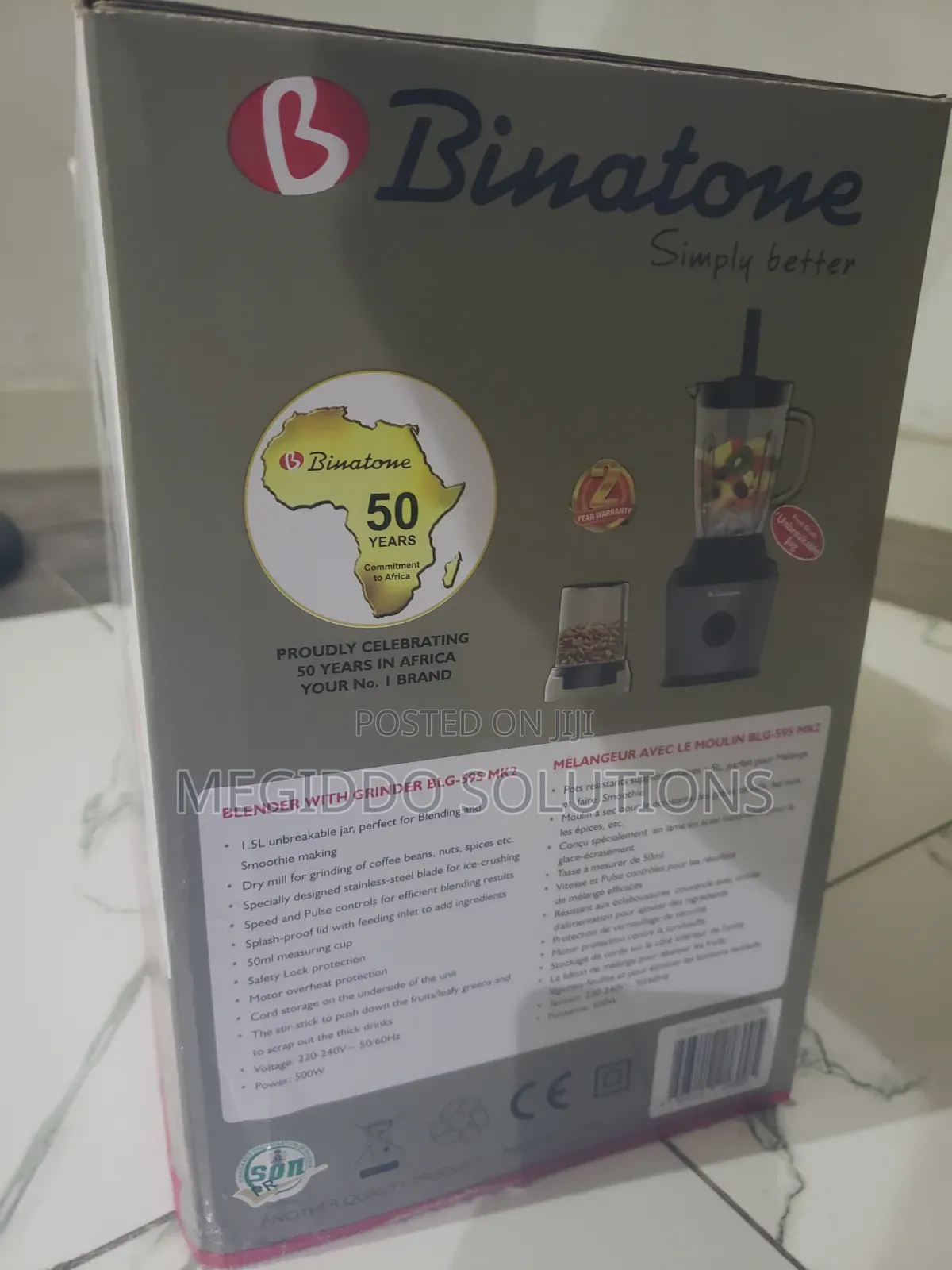 Binatone Blender and Grinder BLG-595