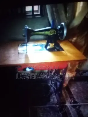 Butterfly Sewing Machine