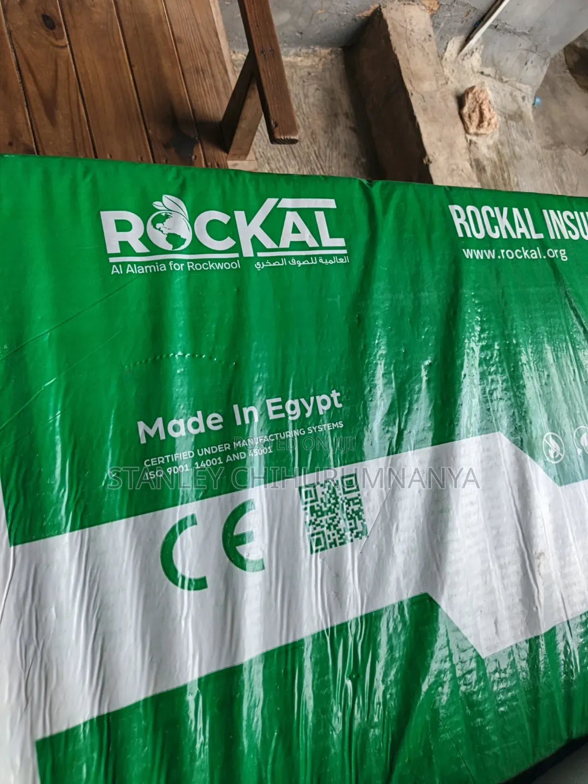 Rockal Rockwool