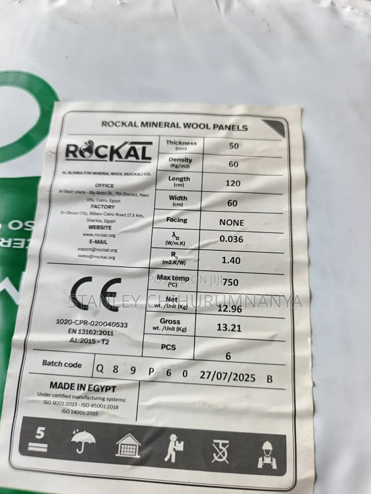 Rockal Rockwool
