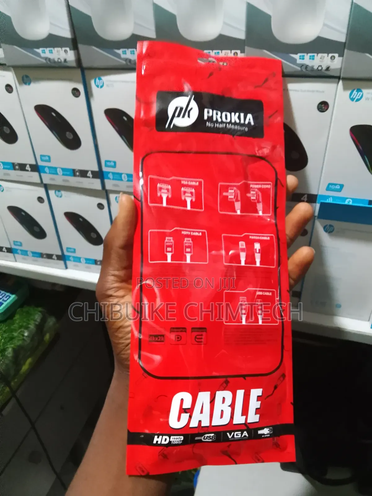 Computer Cable