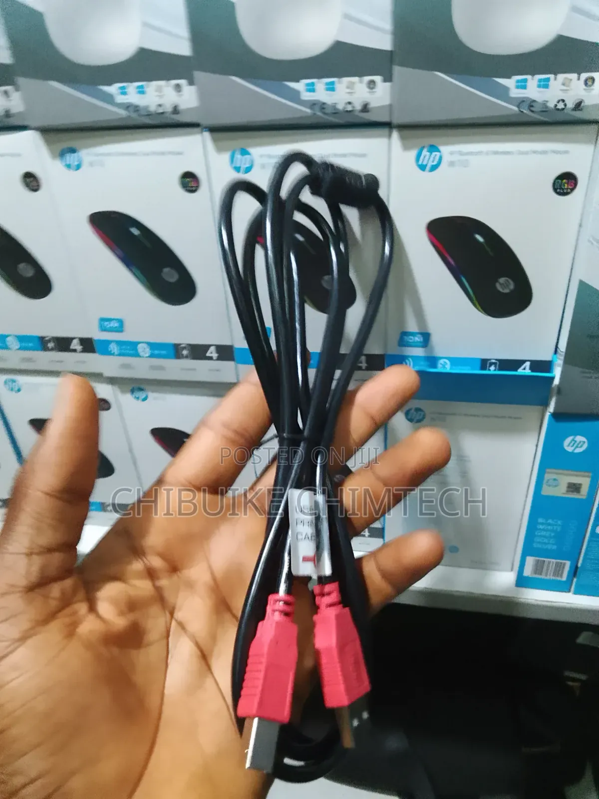 Computer Cable