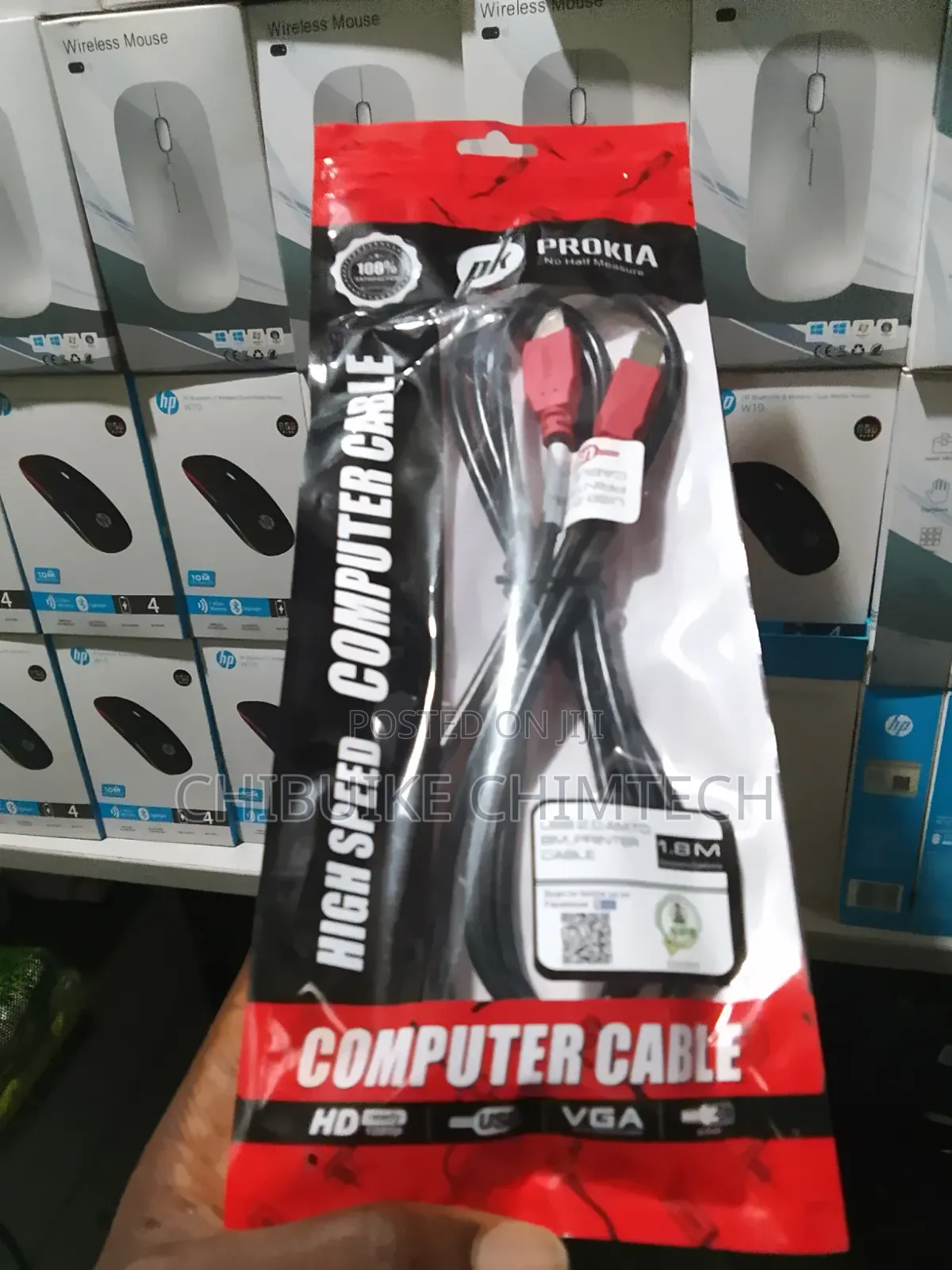 Computer Cable