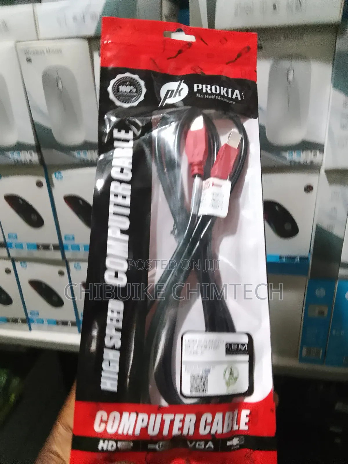 Computer Cable