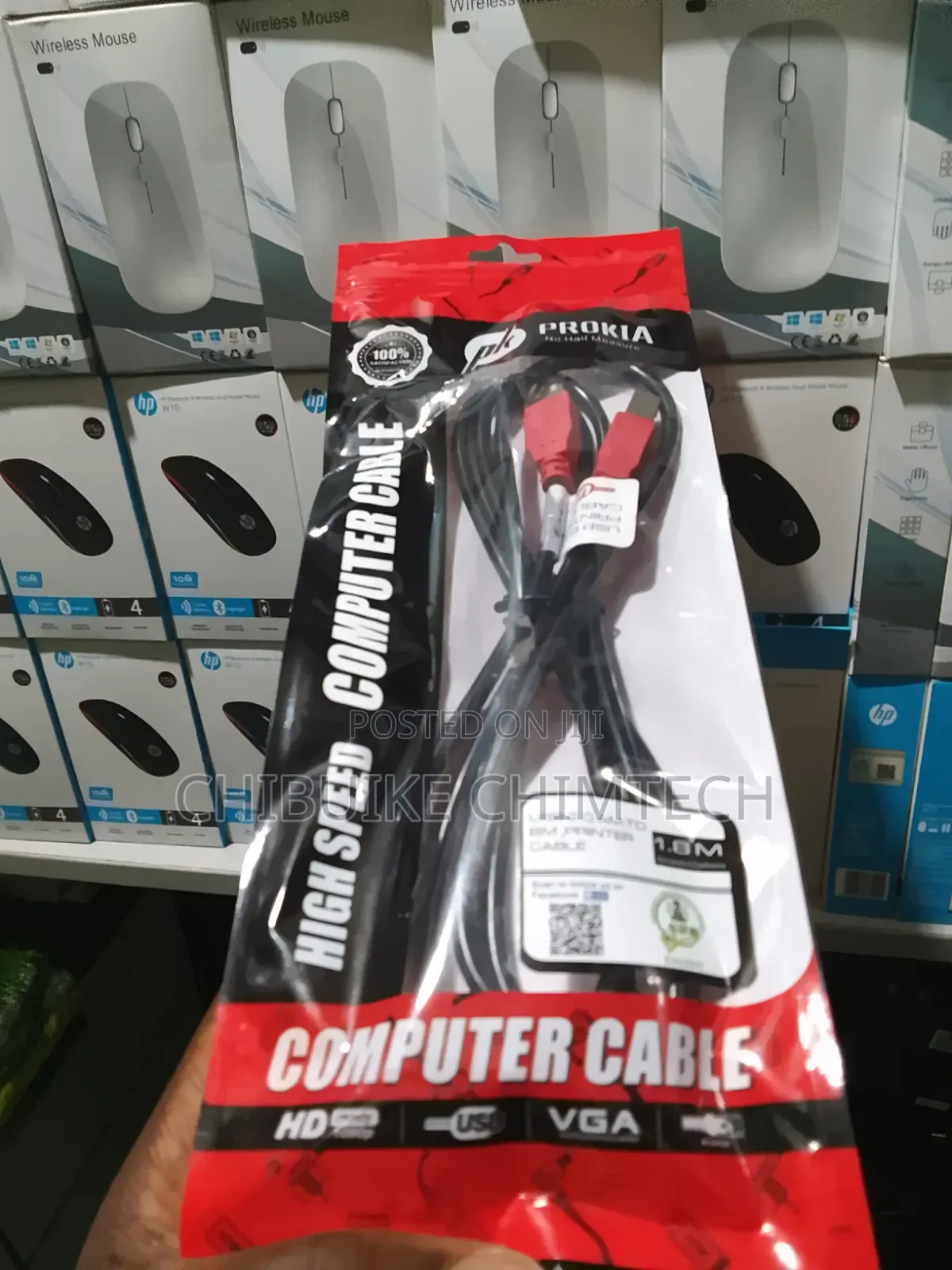 Computer Cable