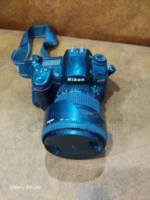 Excellent Starter Bundle: Nikon D7000 and Sigma 17-50mm