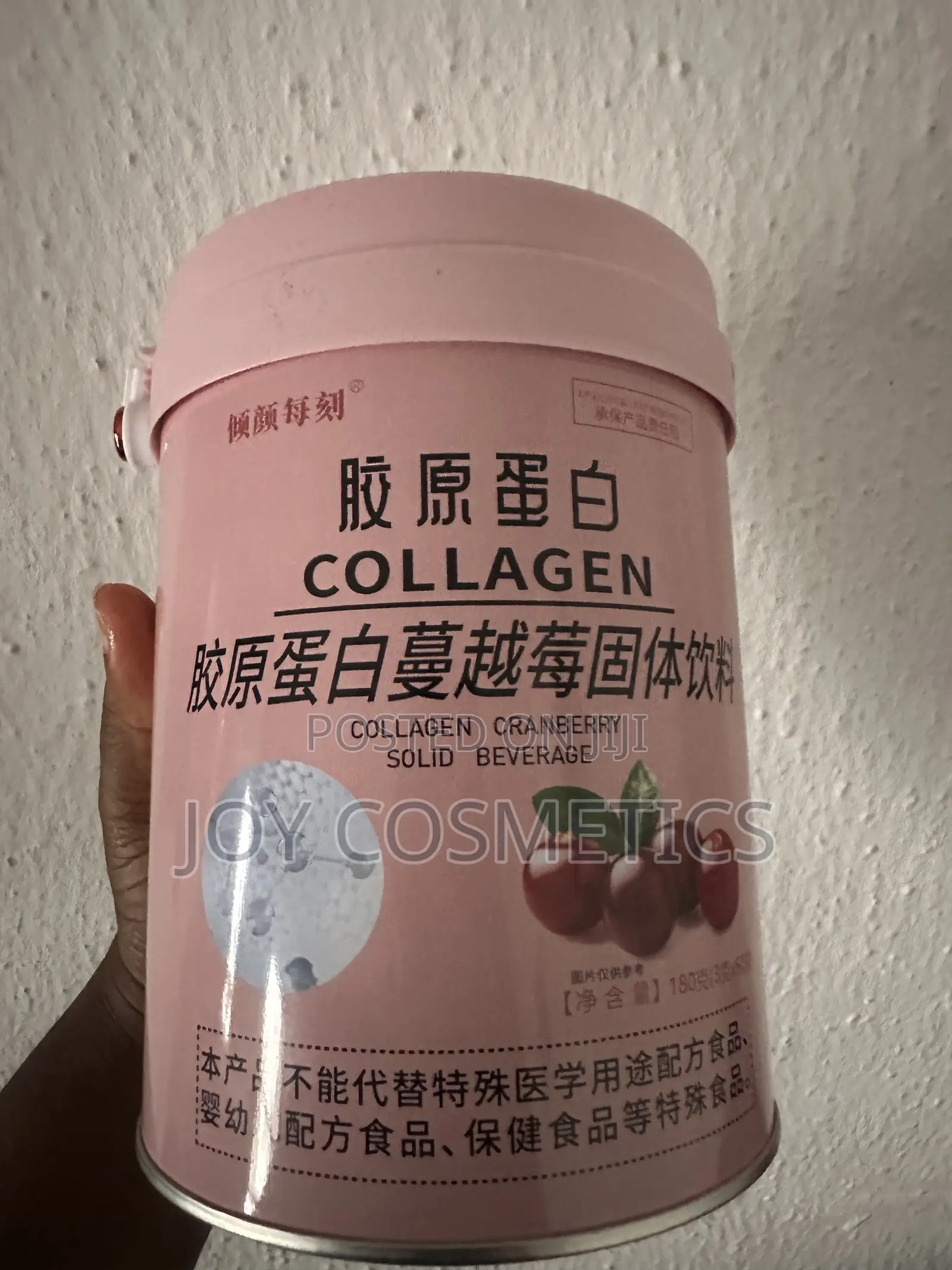 Collagen Cranberry