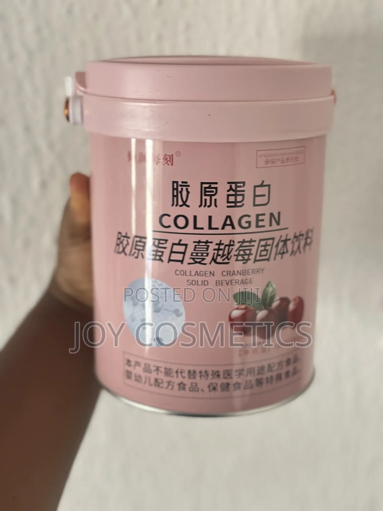 Collagen Cranberry