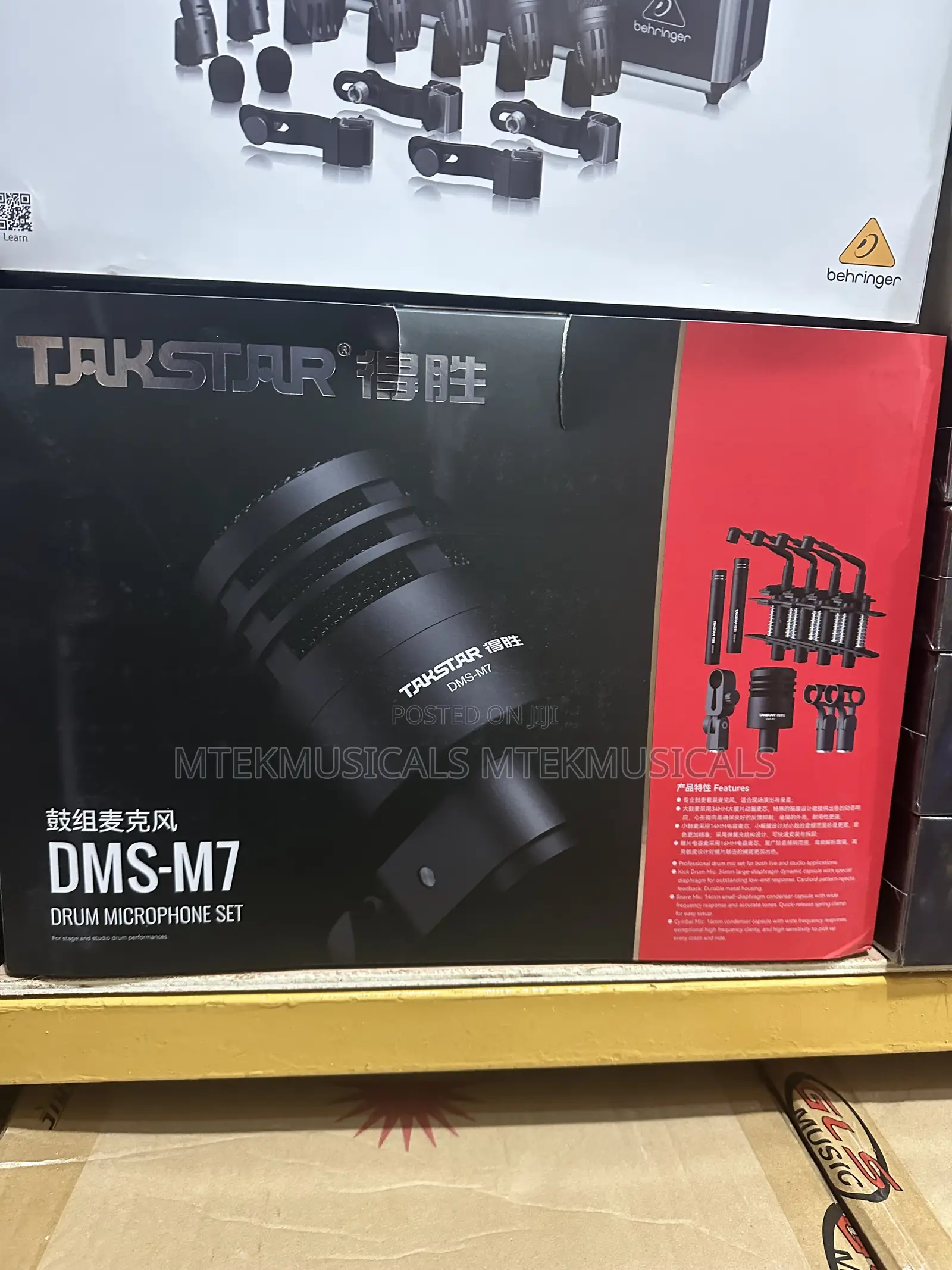 Takstar DMS M7 Drum Microphone