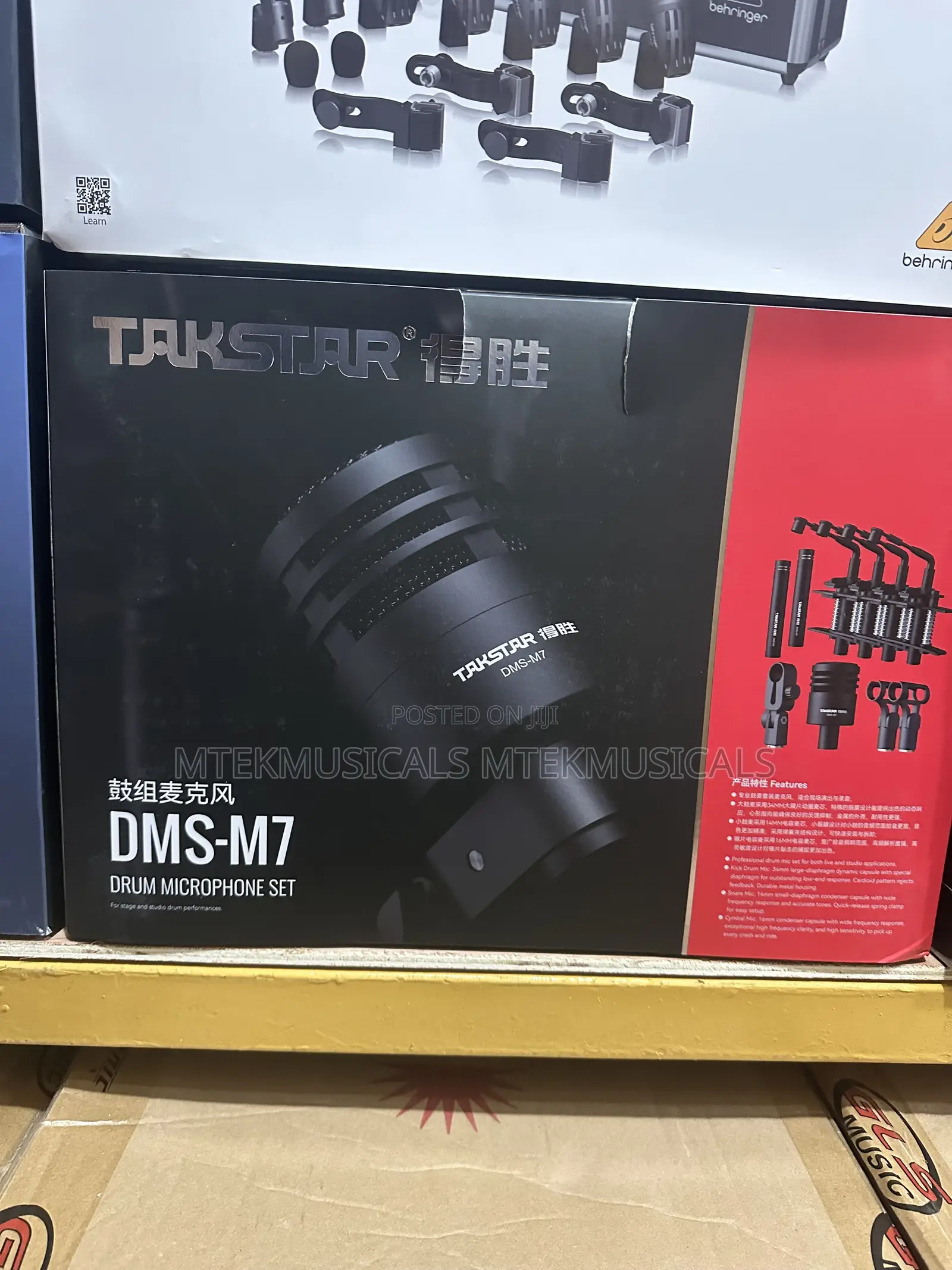Takstar DMS M7 Drum Microphone