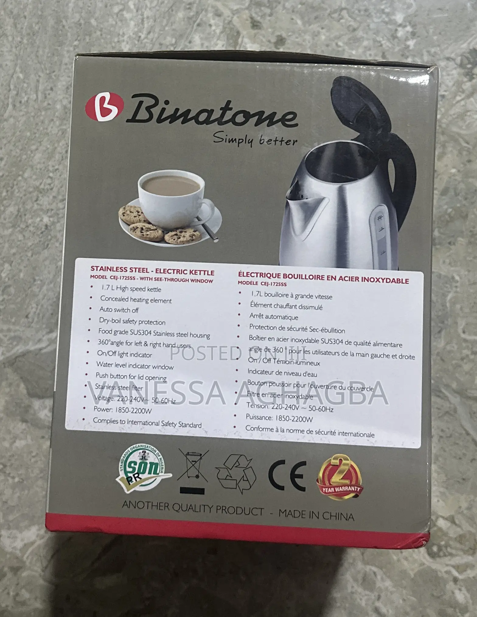 Electric Kettle