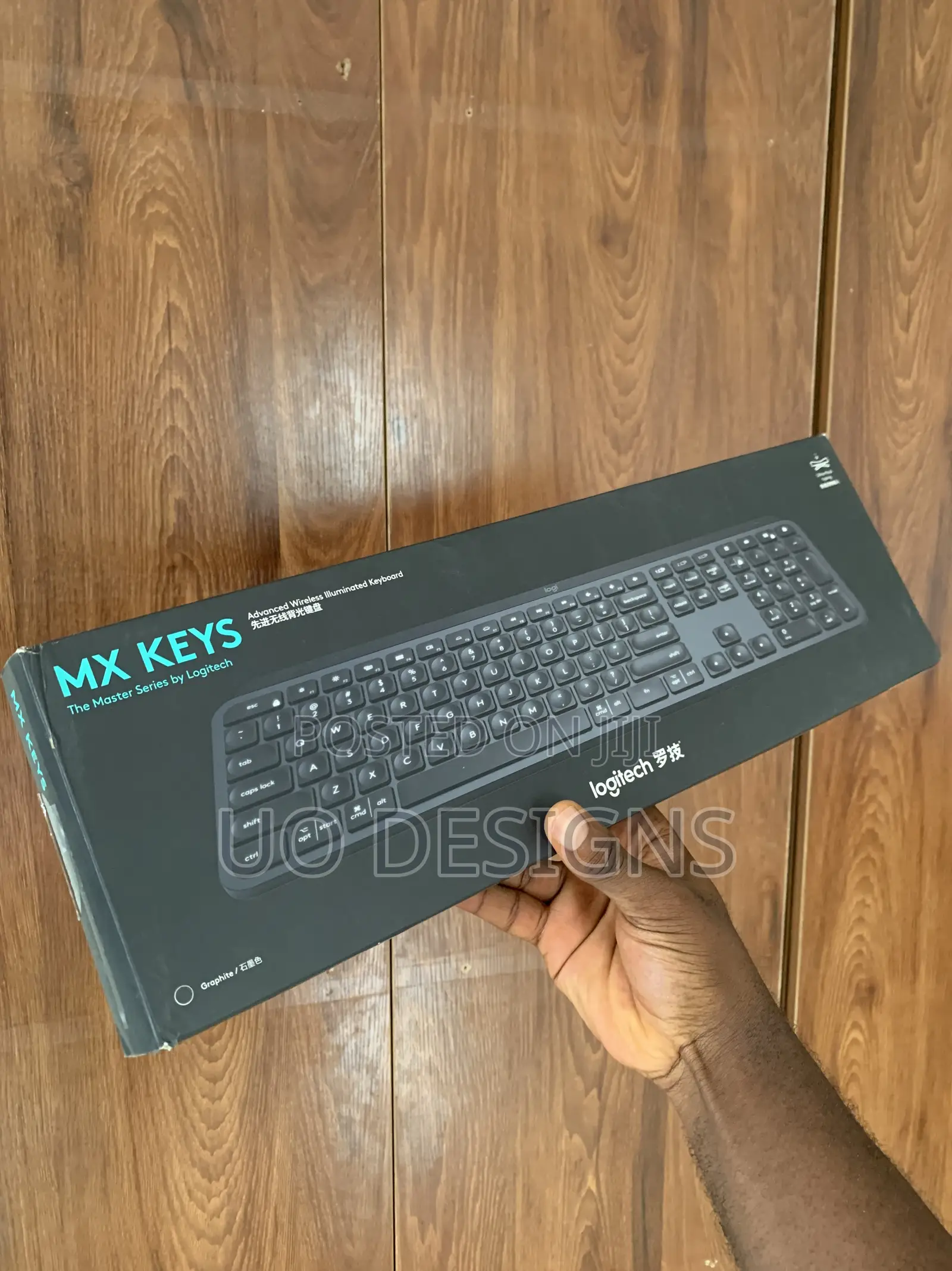 Logitech Mx Keys (As Good as New)