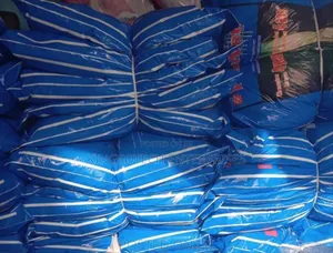 Treated Mosquito Net