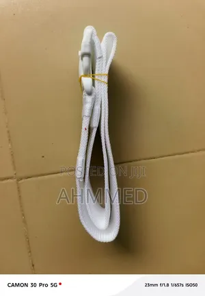 White Security Belt