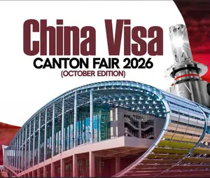 China Canton Fair