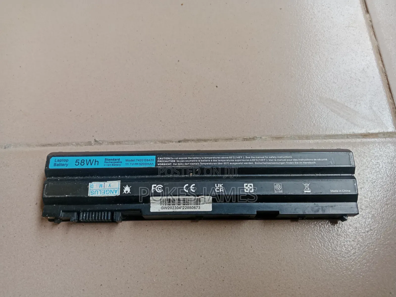 Dell Latitude E6420 Battery