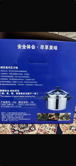 Kitchen Items