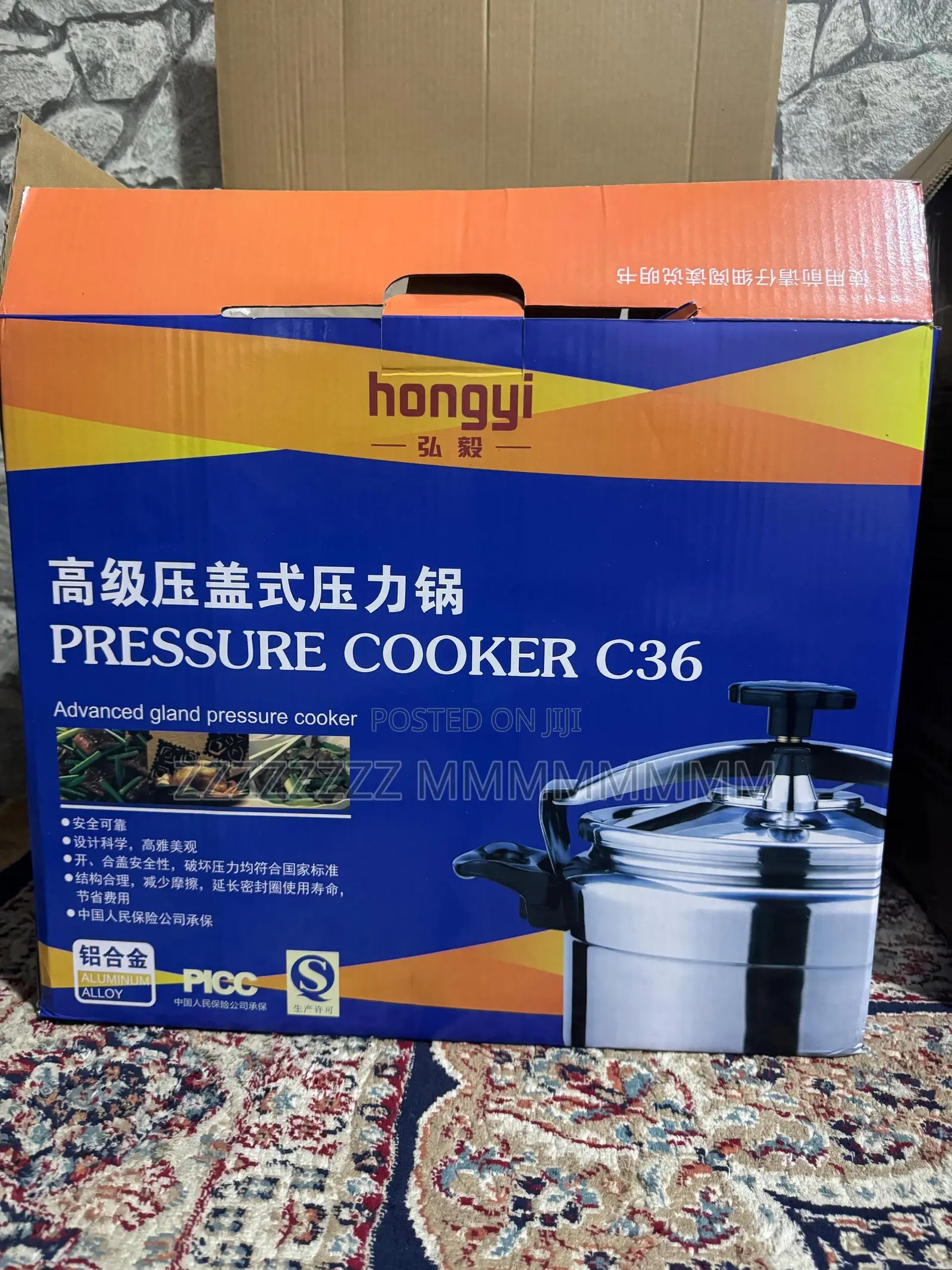Kitchen Items