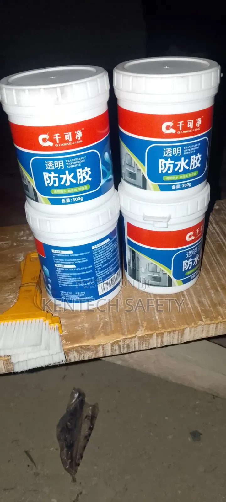 Transparent Water Proof Adhesive Agent
