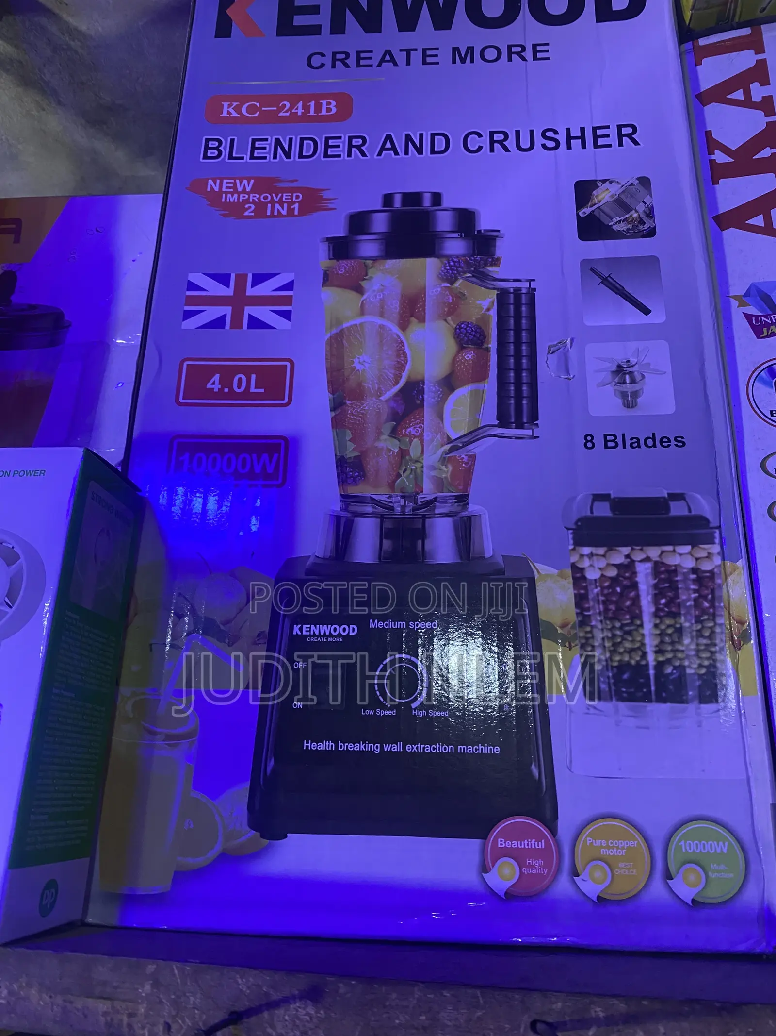 Industrial Blender