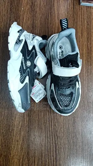 Fashion Sneakers for Kids Size 28