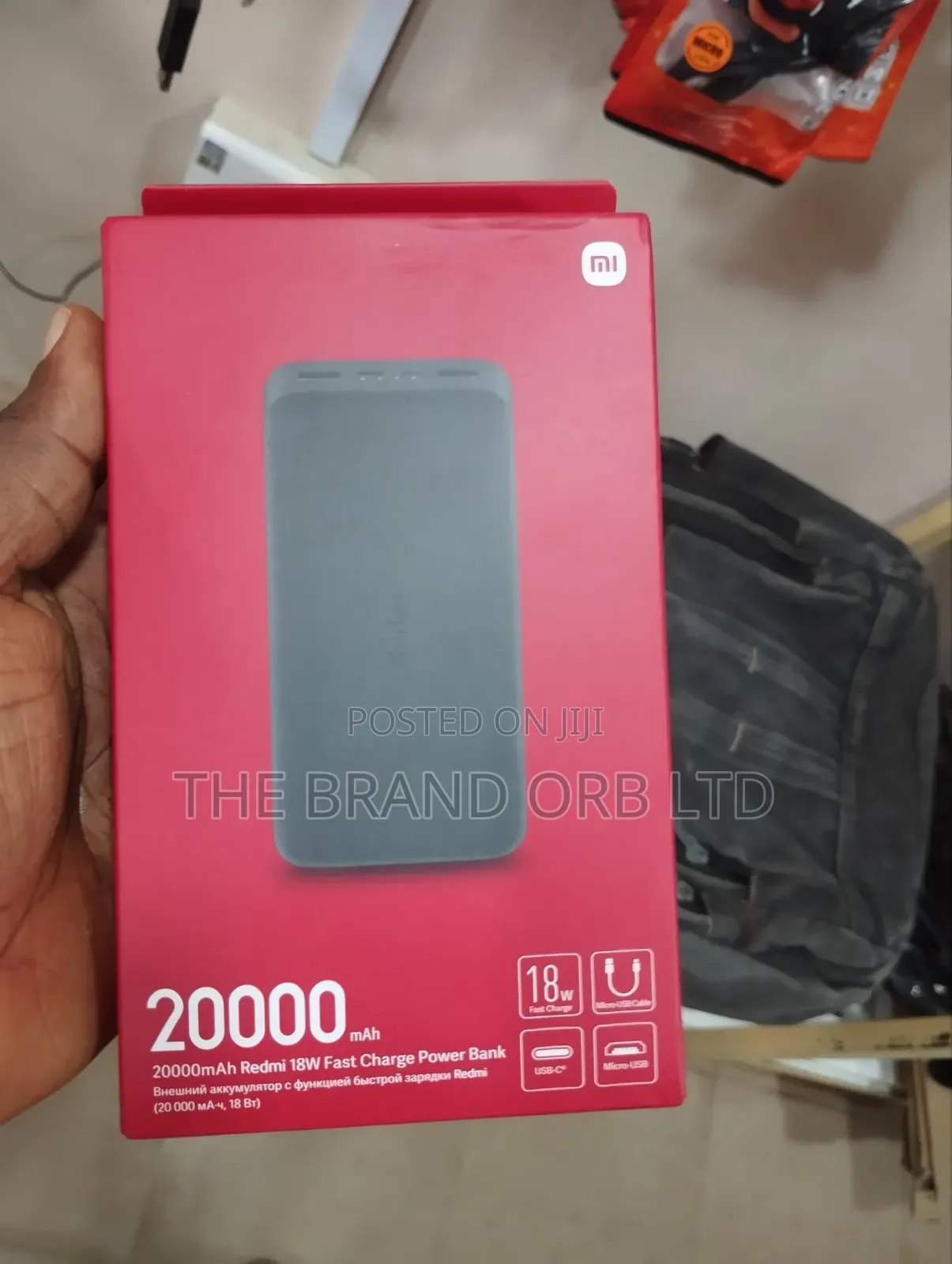Xiaomi Power Bank